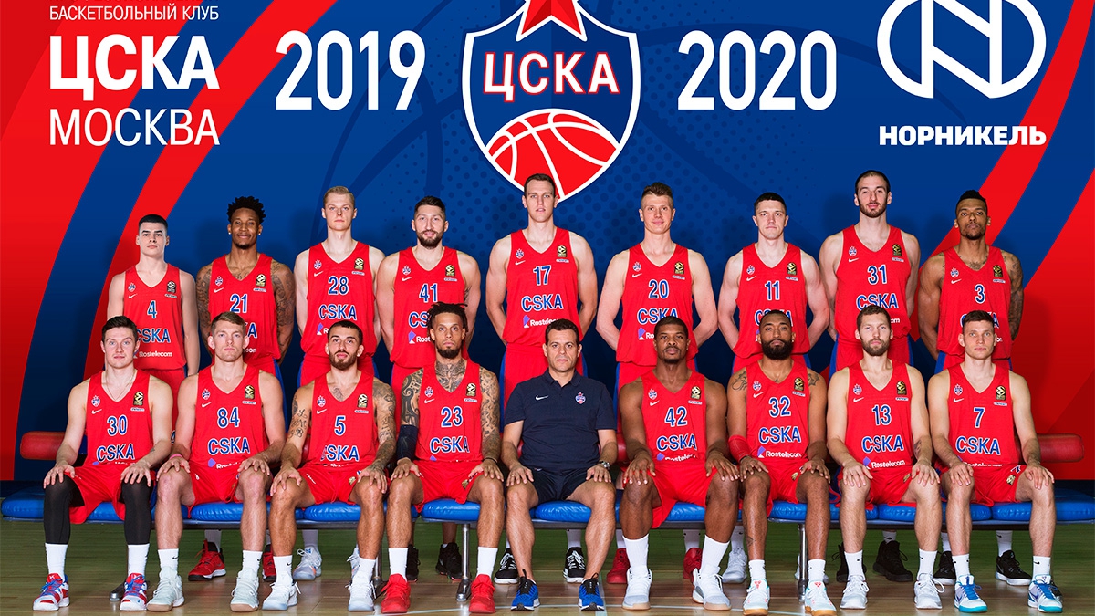 Basketball club CSKA 2019/2020