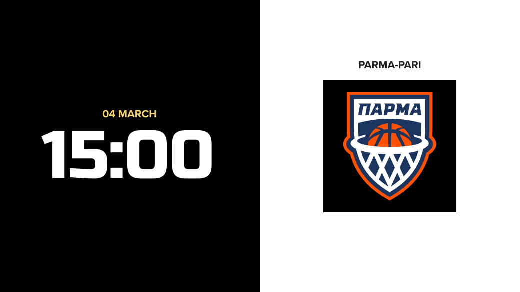 Программа матча — Единая лига ВТБ: «Астана» vs «ПАРМА-ПАРИ»