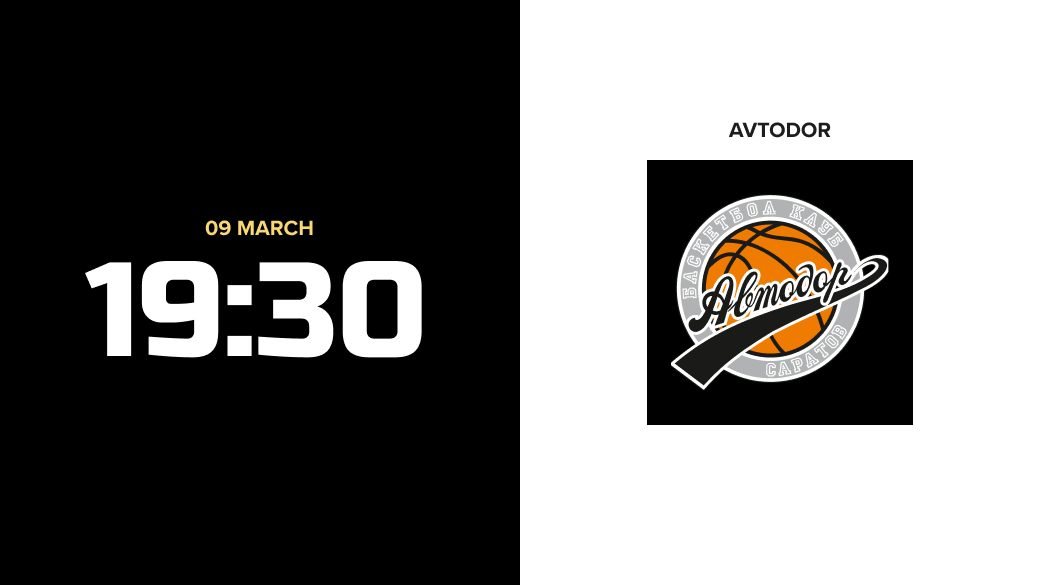 Программа матча — Единая лига ВТБ: «Астана» vs «Автодор»