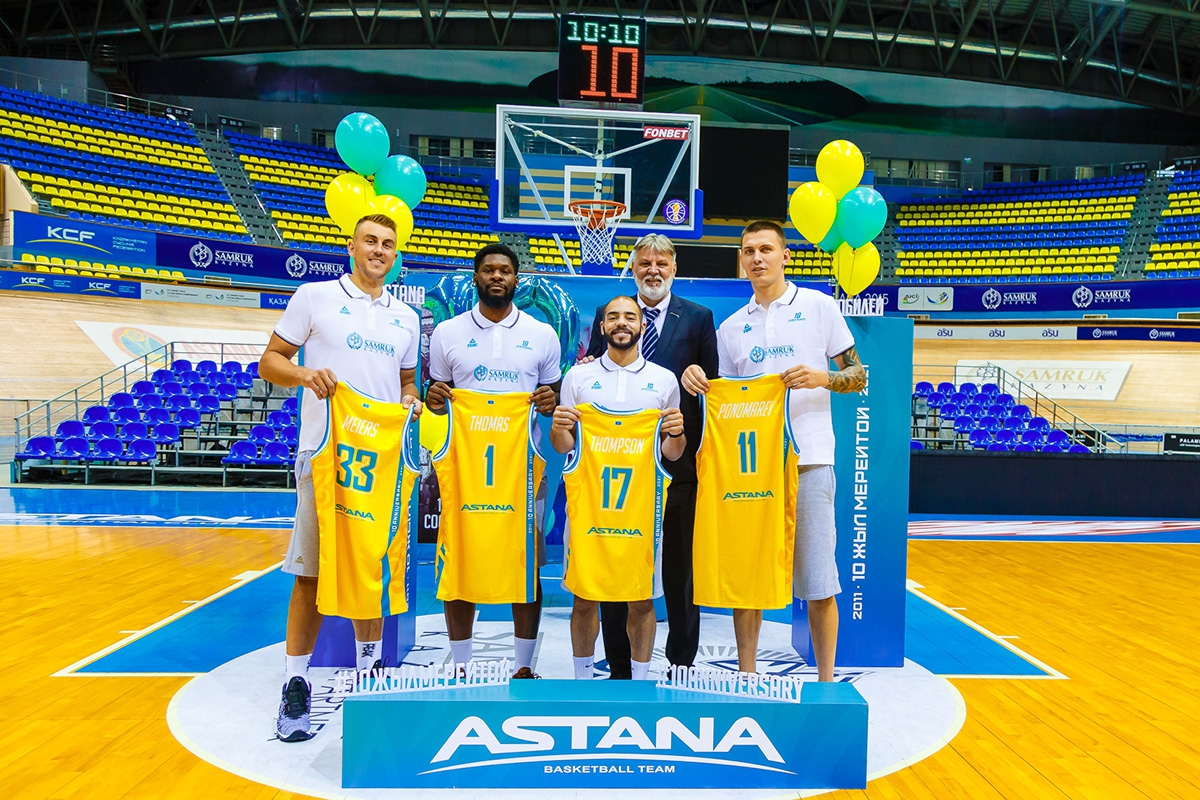 Баскетбольный клуб «Астана» / «Astana» held its Anniversary Media Day 2020/21