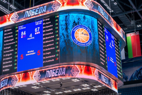 ВТБ Бірыңғай лигасы: «Астана» vs «Цмоки-Минск»