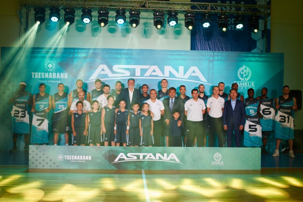 «Астана» баскетбол клубының тұсаукесер рәсімі 2017/2018