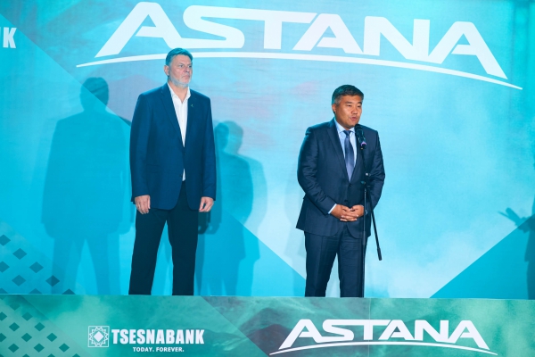 Presentation of the basketball club «Astana» 2017/2018