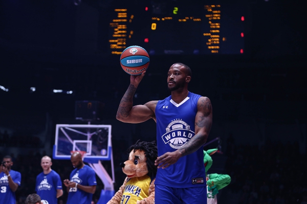 All Star Game of VTB United League 2018