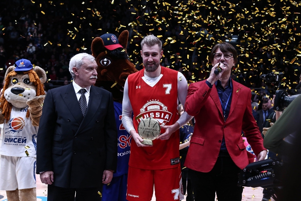 All Star Game of VTB United League 2018