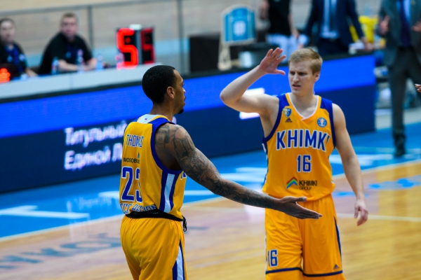 VTB United league: «Astana» — «Khimki»