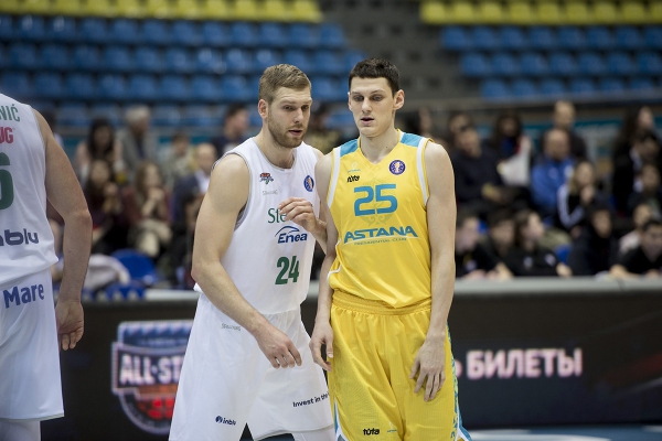 VTB United league: «Astana» — «Zielona Gora»