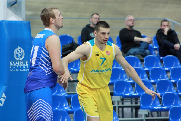 National league: «Astana» — «Sinegoryie» (Game 1)
