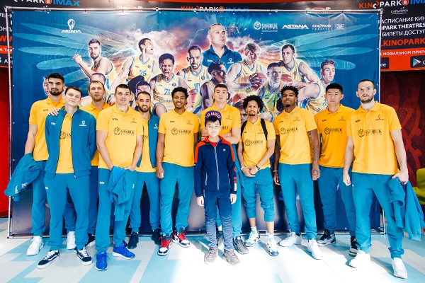 Presentation of the basketball club «Astana» 2019/2020
