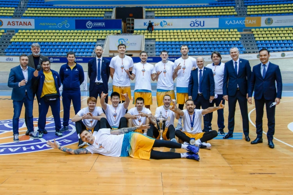 Awarding ceremony of Cup of Kazakhstan 2020