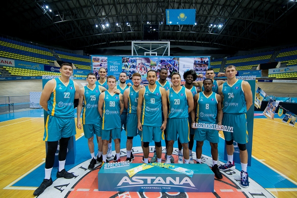 Team presentation - season 2021/2022