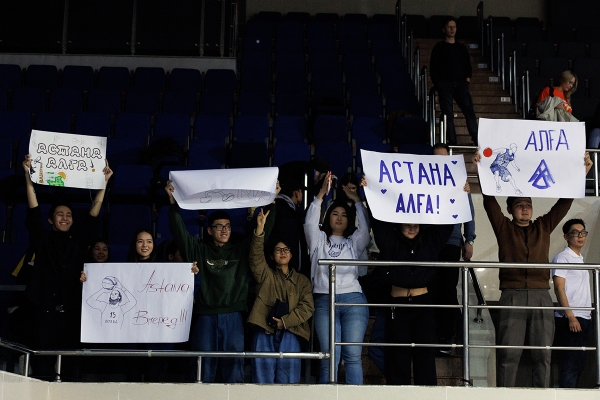 «Astana» vs «Uralmash» | VTB United league | 2nd stage