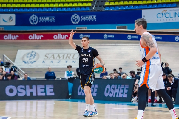 «Astana» vs «Samara» | VTB United league