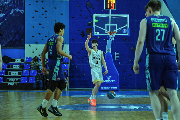 «Астана Жастар» vs «Минск-М» | ВТБ Бірыңғай жастар лигасы