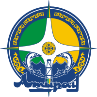 Atyrau (Atyrau)