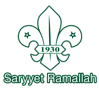 Sareyyet Ramallah (Ramallah)