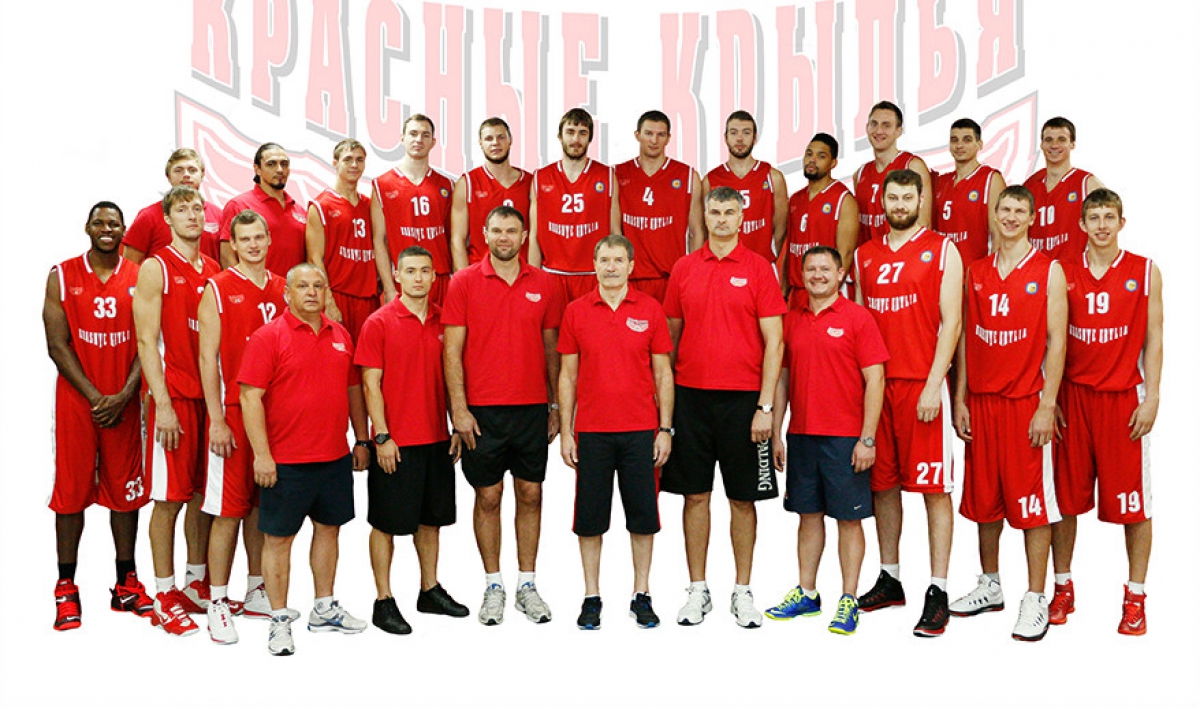 Красные Крылья