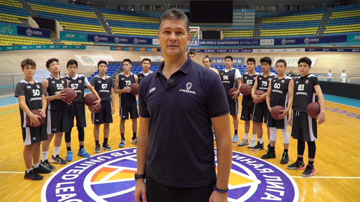 Академия баскетбола Астана — Деян Парежанин