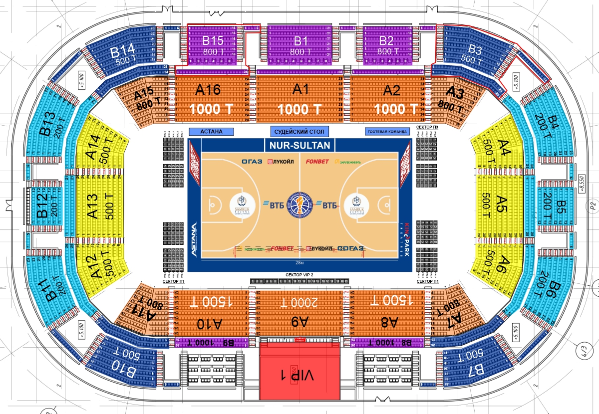 Минск арена трибуны схема